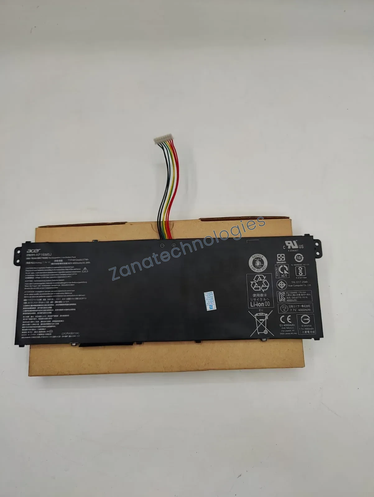 Replacement battery — Acer AP16M5J Battery