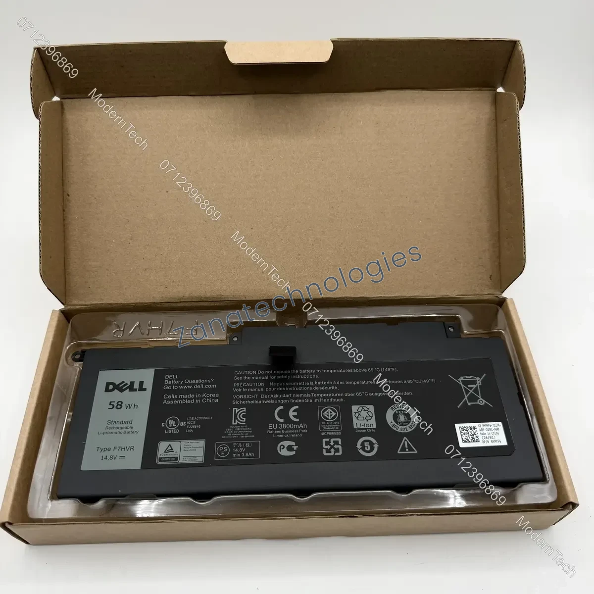 Dell 266J9 / M4GWP Battery — front view