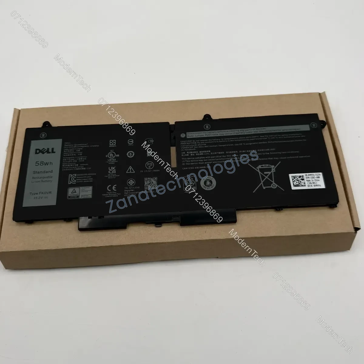 Dell 6GTPY / 5XJ28 Battery — front view