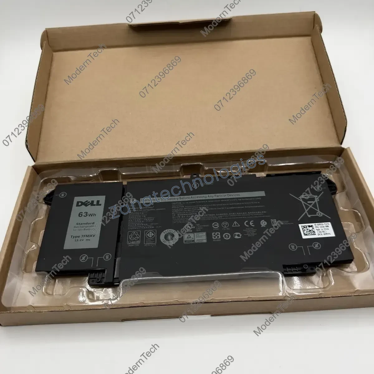 Dell 7FMXV Battery — front view