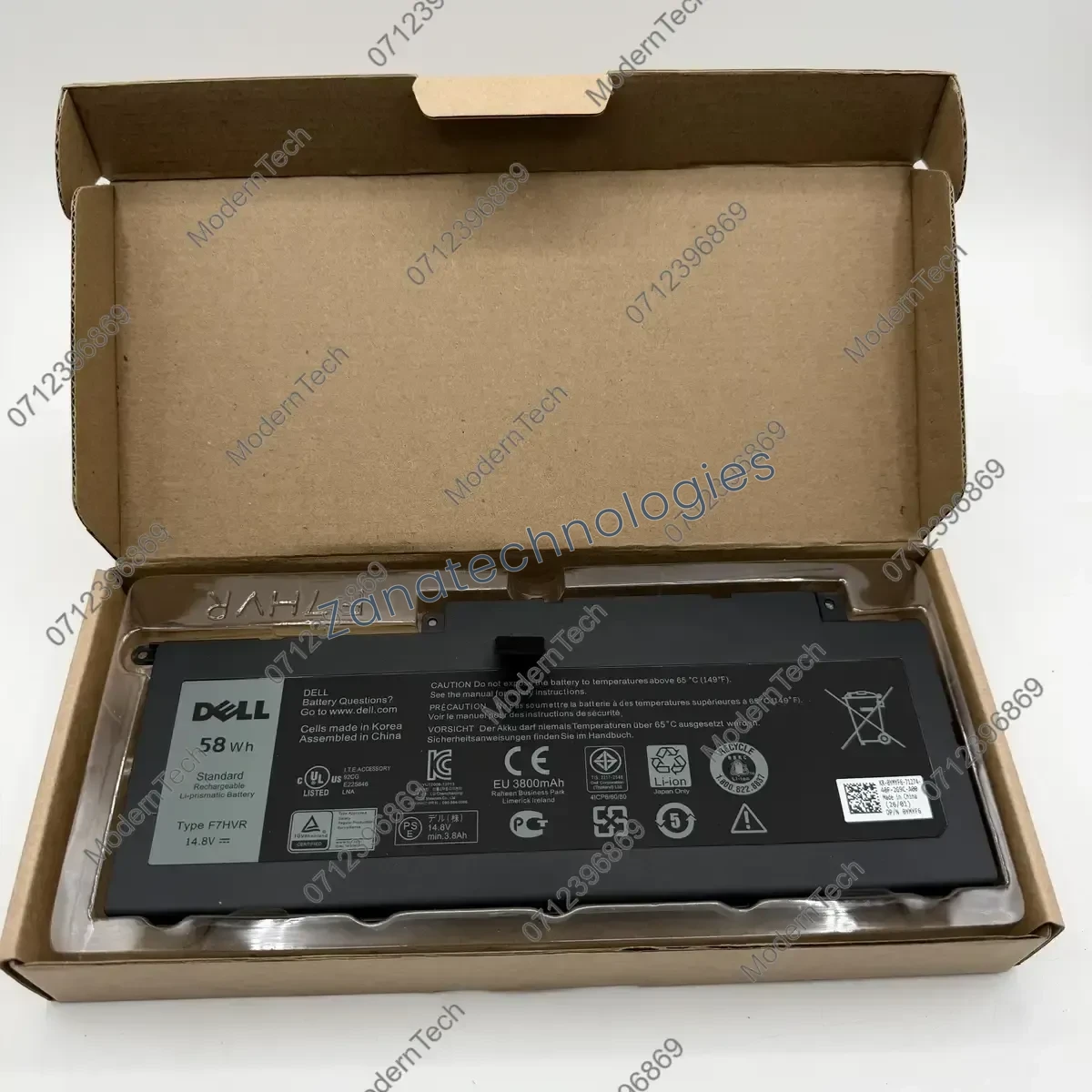 Dell F7HVR Battery — front view