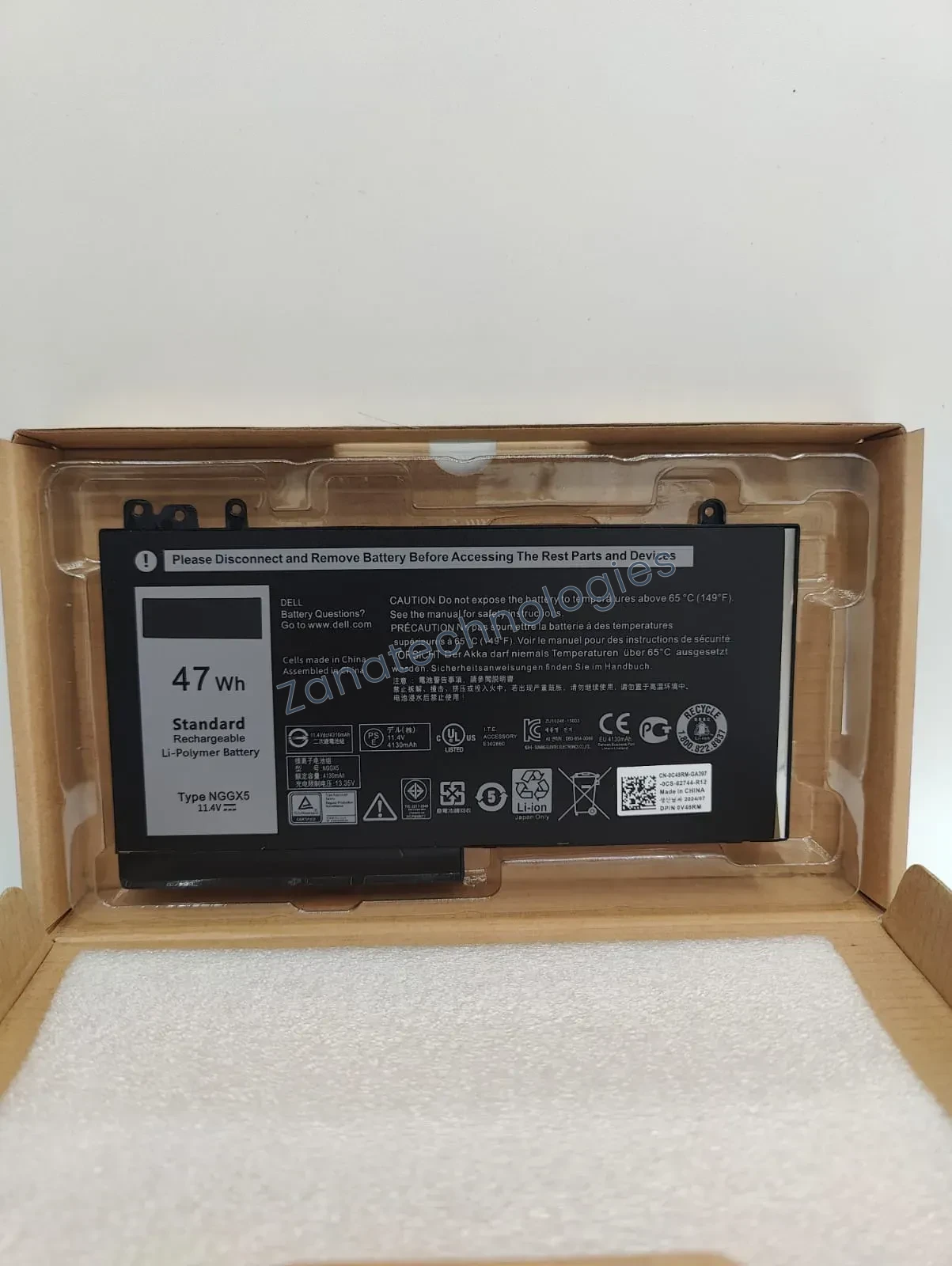 Replacement battery — Dell G5M10 Battery