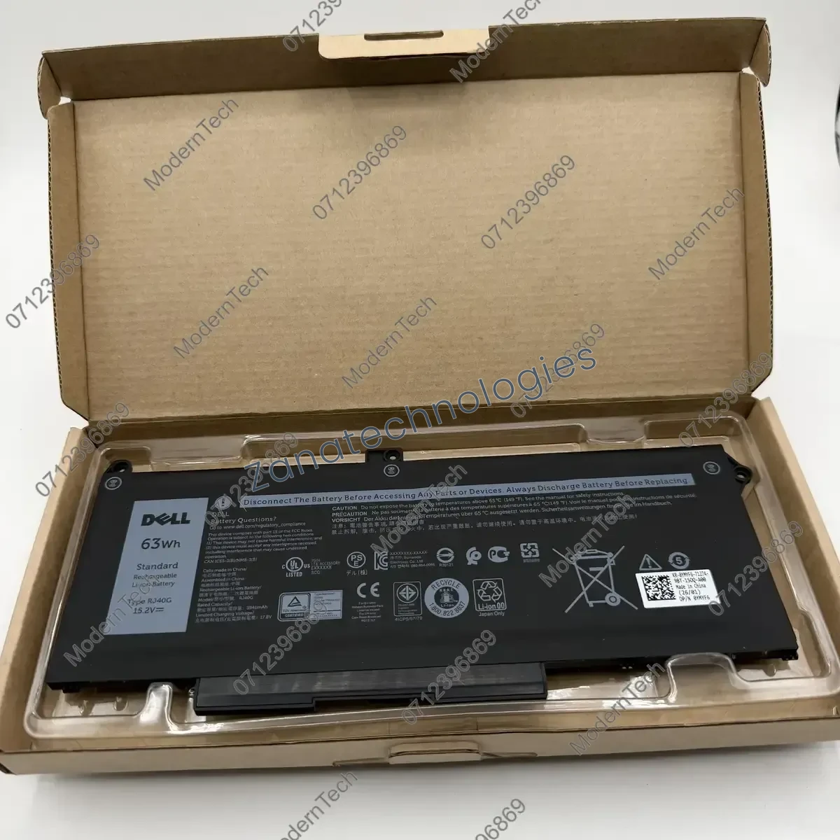 Dell RJ40G Battery — front view