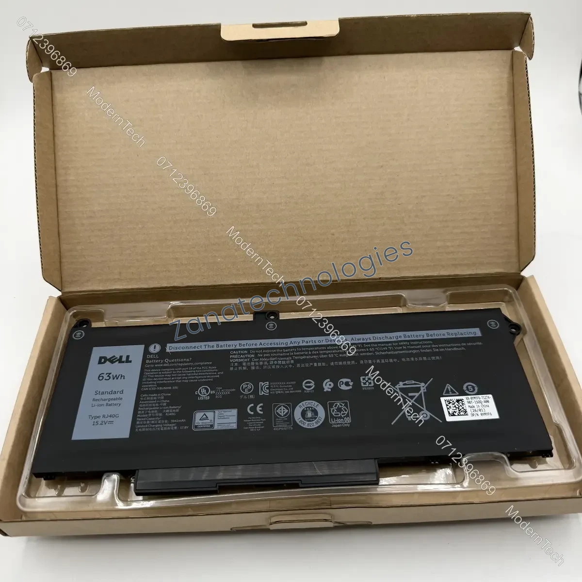 Dell TP1GT / RNP72 Battery — front view