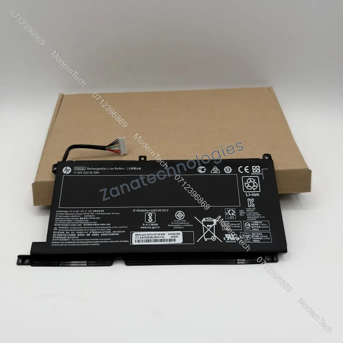 HP BN03XL Battery — side view