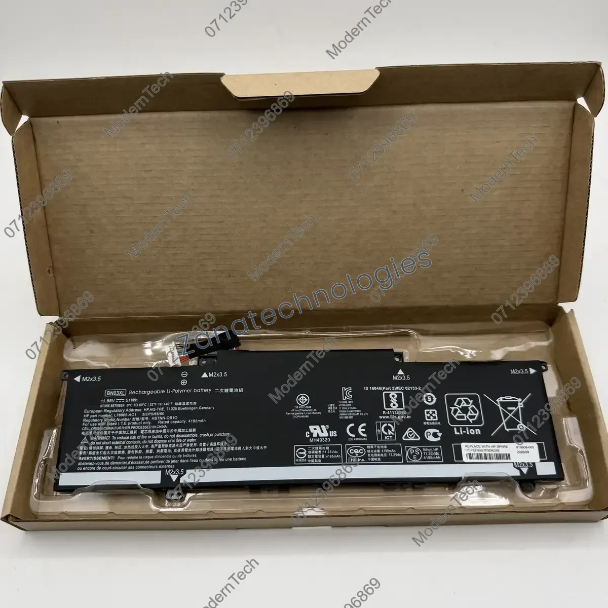 HP BN03XL Battery — front view