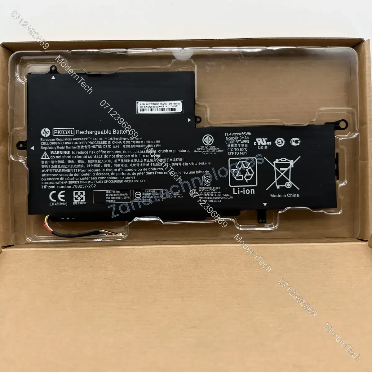 HP CP03XL Battery — side view
