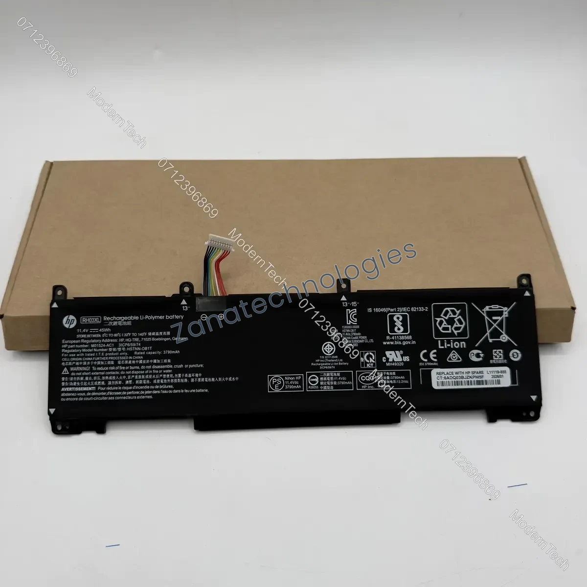 HP HW03XL Battery — front view