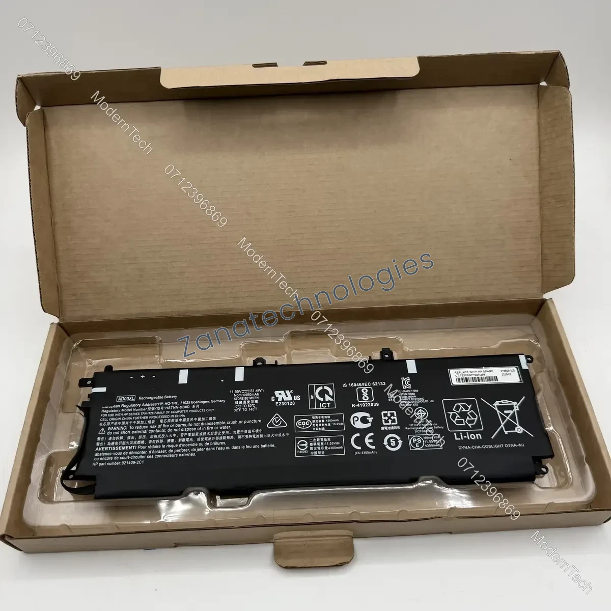 HP KC04XL Battery — side view