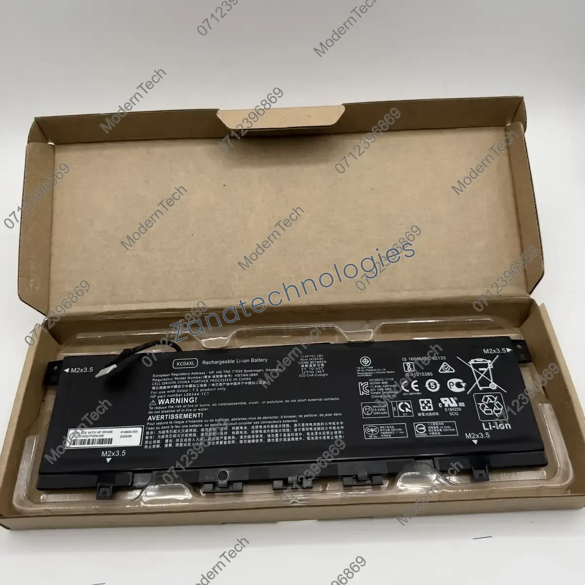 HP KC04XL Battery — front view