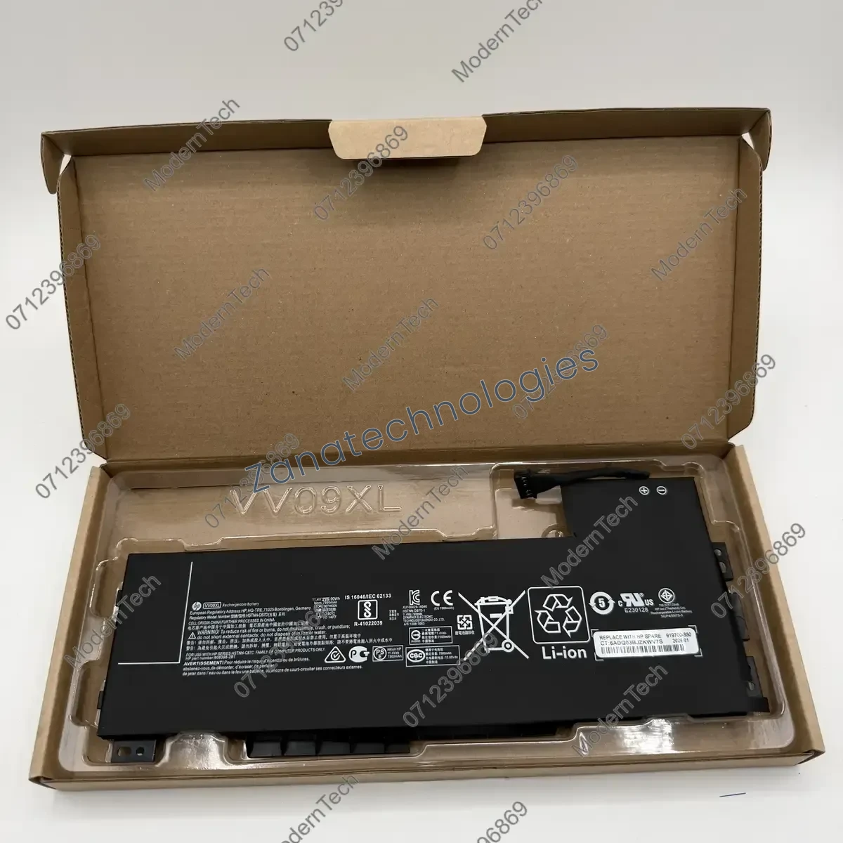 HP LP03XL Battery — front view