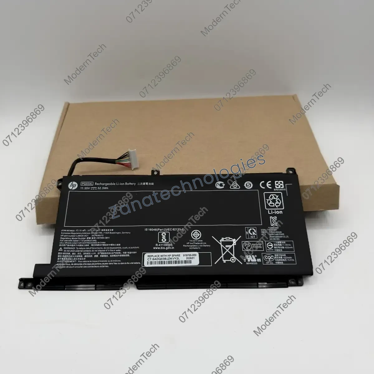 Replacement battery — HP PG03XL Battery