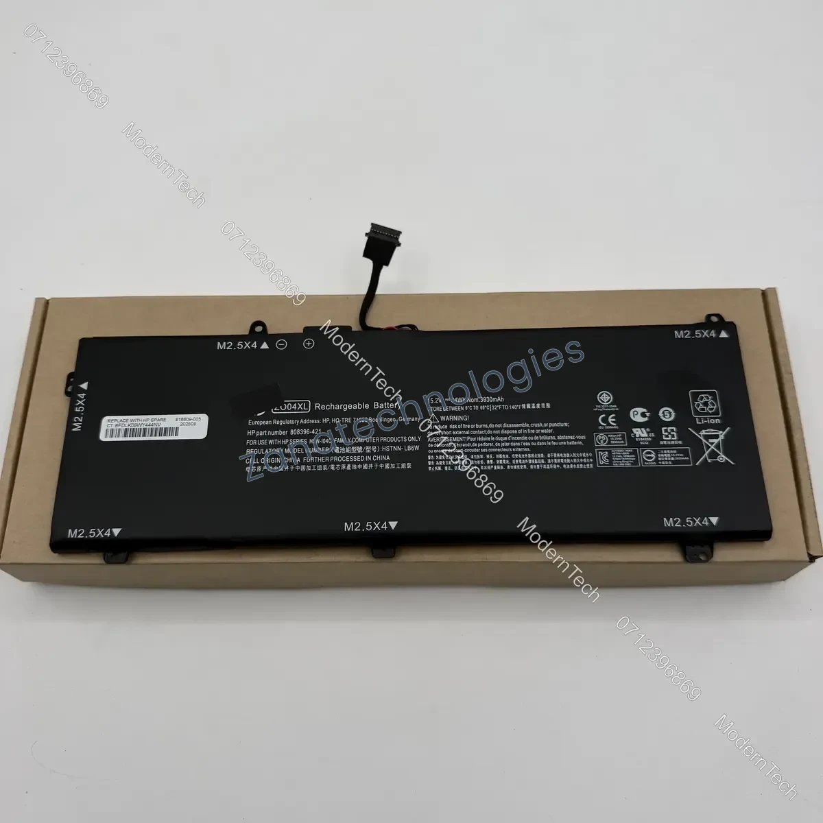HP SH03XL Battery — side view