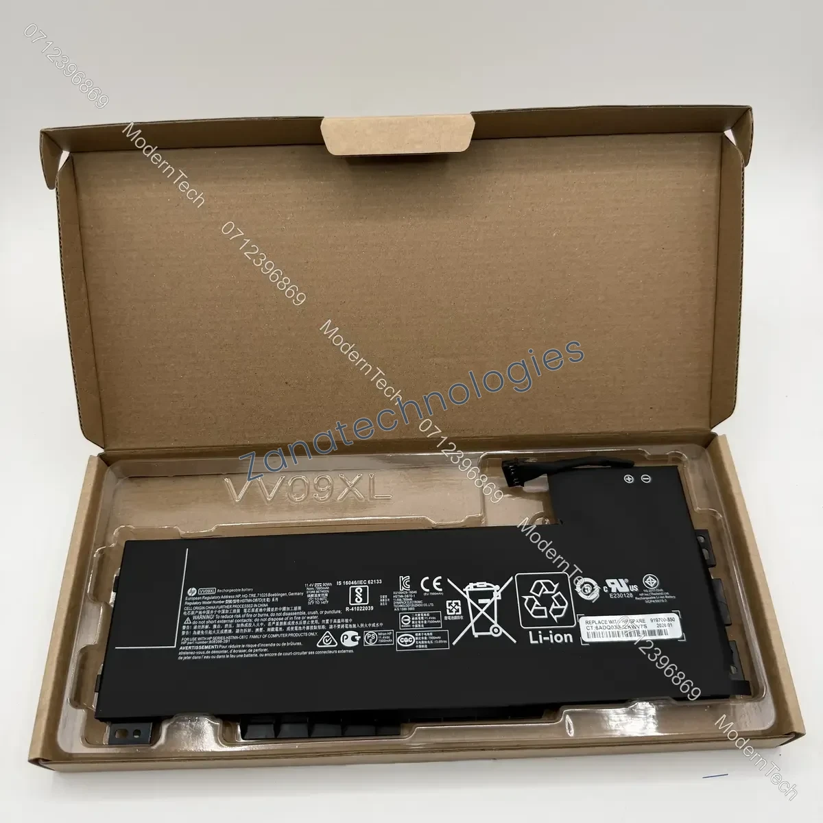 HP VV09XL Battery — front view