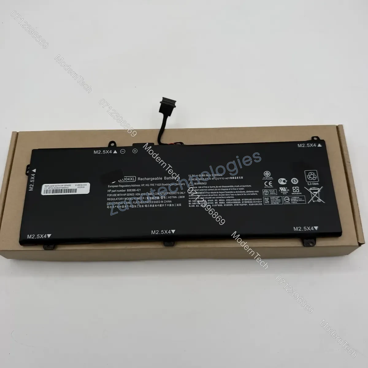 HP YB06XL Battery — side view