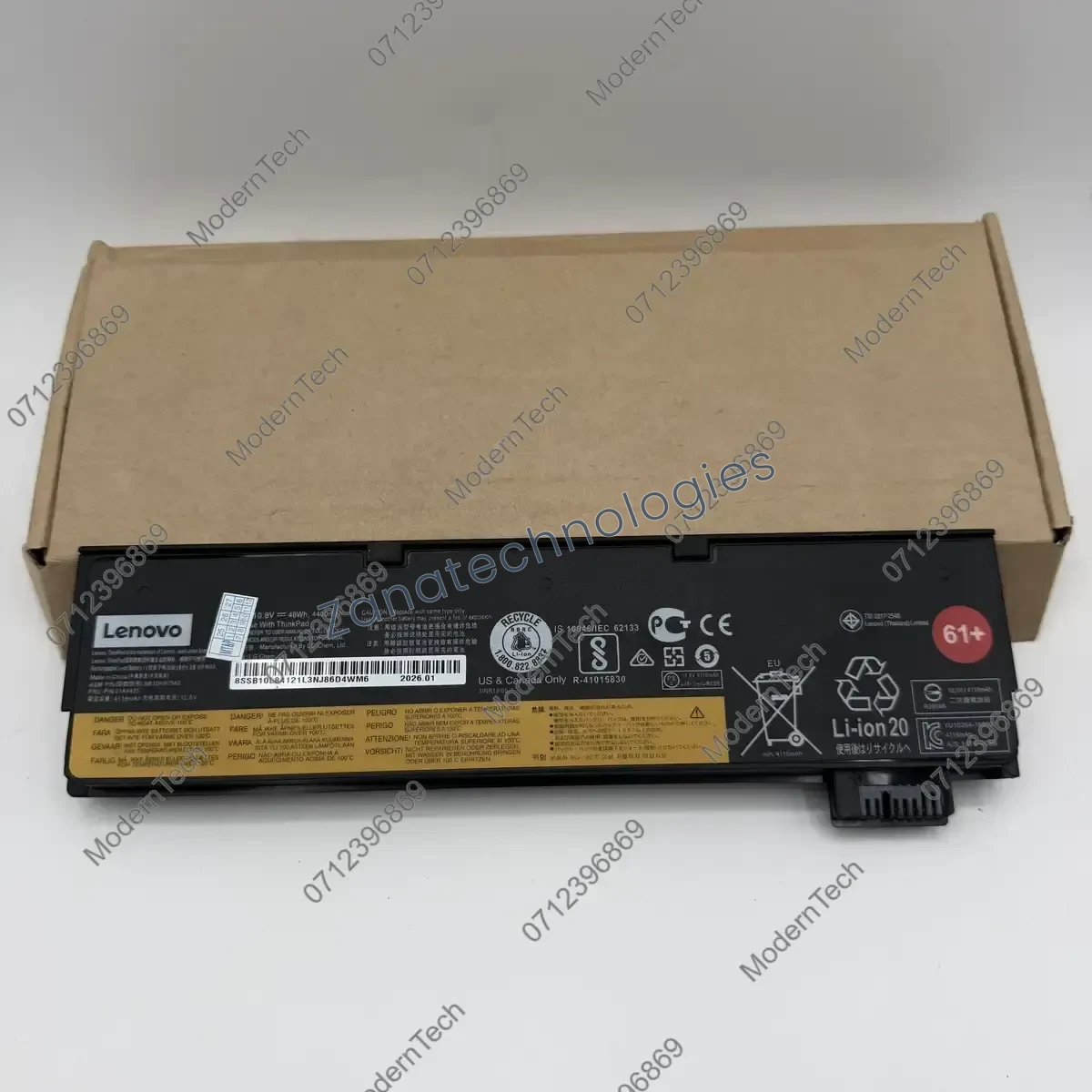 Lenovo 45N1777 Battery — front view