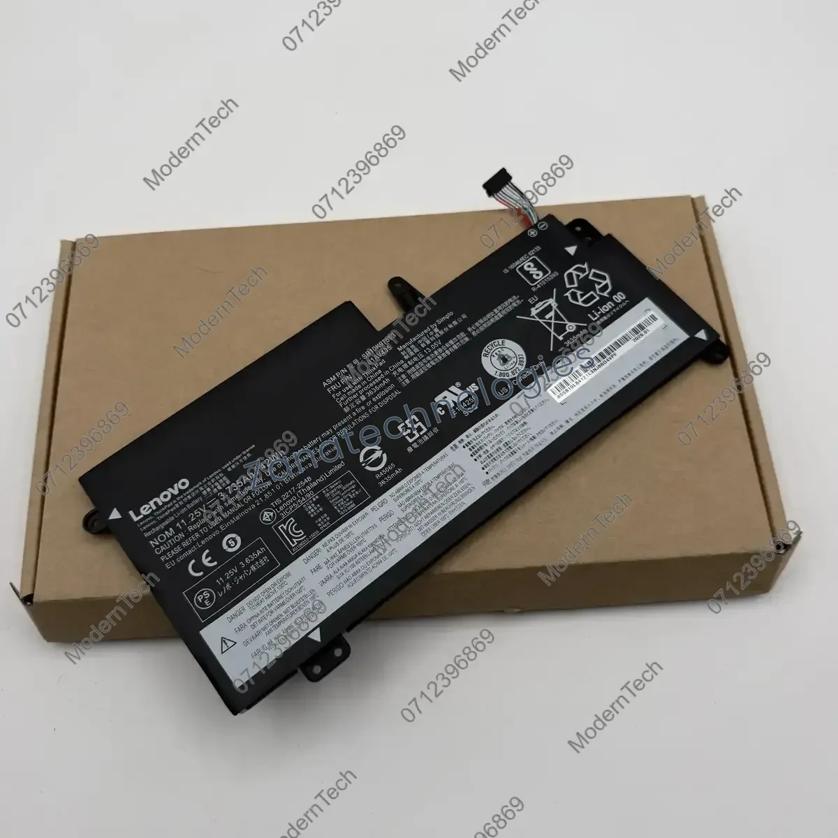 Lenovo L17C3P71 Battery — front view