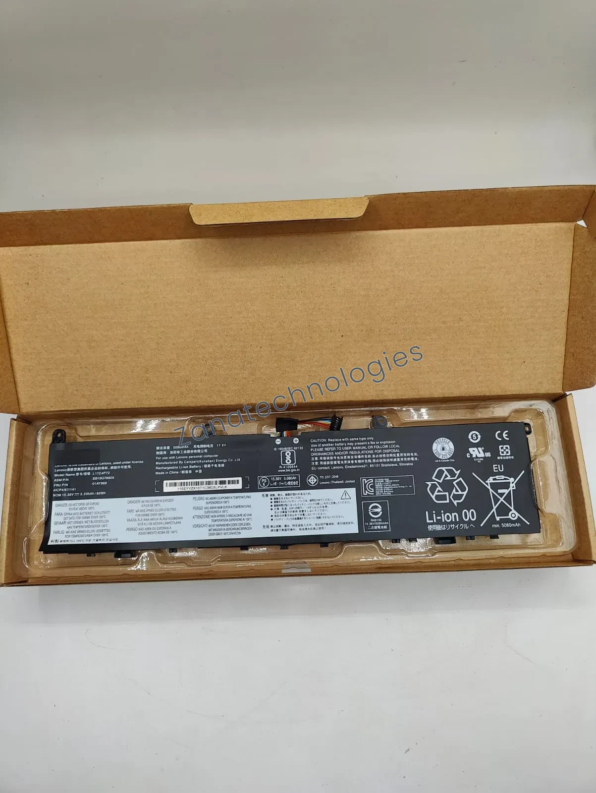 Angled view of the Lenovo L17C4P72 Battery