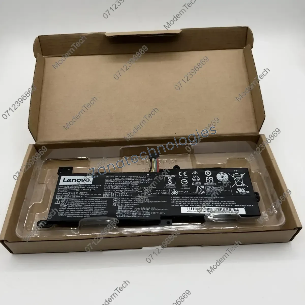 Replacement battery — Lenovo L18C2PB3 Battery