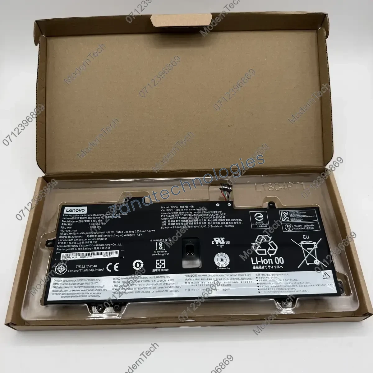 Lenovo L18C4P71 Battery — front view
